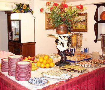 Jagodic Garni Hotel 3*